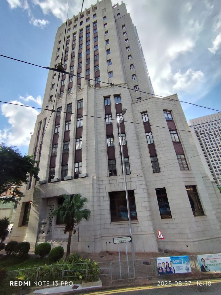 central bank headquarters building exterior